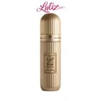 Ibraheem Al Qurashi - Arabian Tobacco Eau de Parfum 200ml