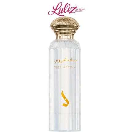 DKHOON EMIRATES - Bridal Musk EDP 75ml for Women