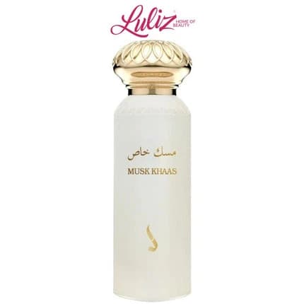 DKHOON EMIRATES - Musk Khaas Unisex Perfume 75ml