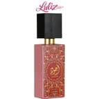 LATTAFA Ajwad Pink to Pink EDP 60ml Unisex Perfume