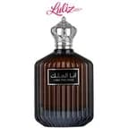 ARD AL ZAAFARAN - Ana Al Malik EDP 100Ml Perfume