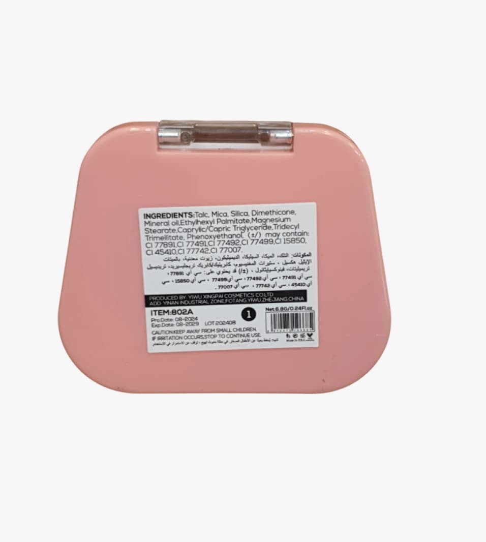 SEVENCOOL Blush with Stunning Design for Silky Soft Cheeks Ideal for Fashion Makeup Enthusiasts
