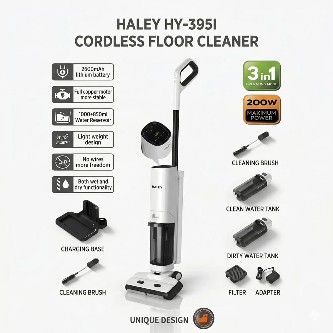 جهاز تنظيف الأرضيات 3 في 1 اللاسلكي من HALEY