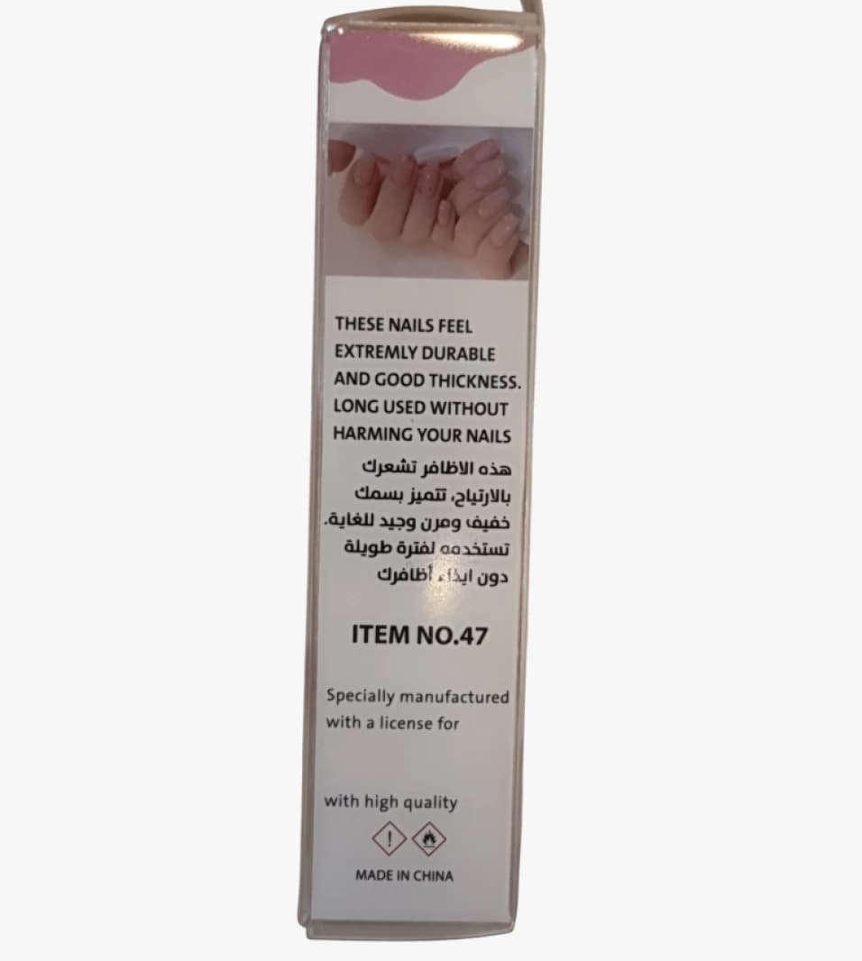 Youj Miracle Gel Nail Extensions for Long-Lasting Stylish Look, Glue-Free Application, Designed for Women’s Nails.