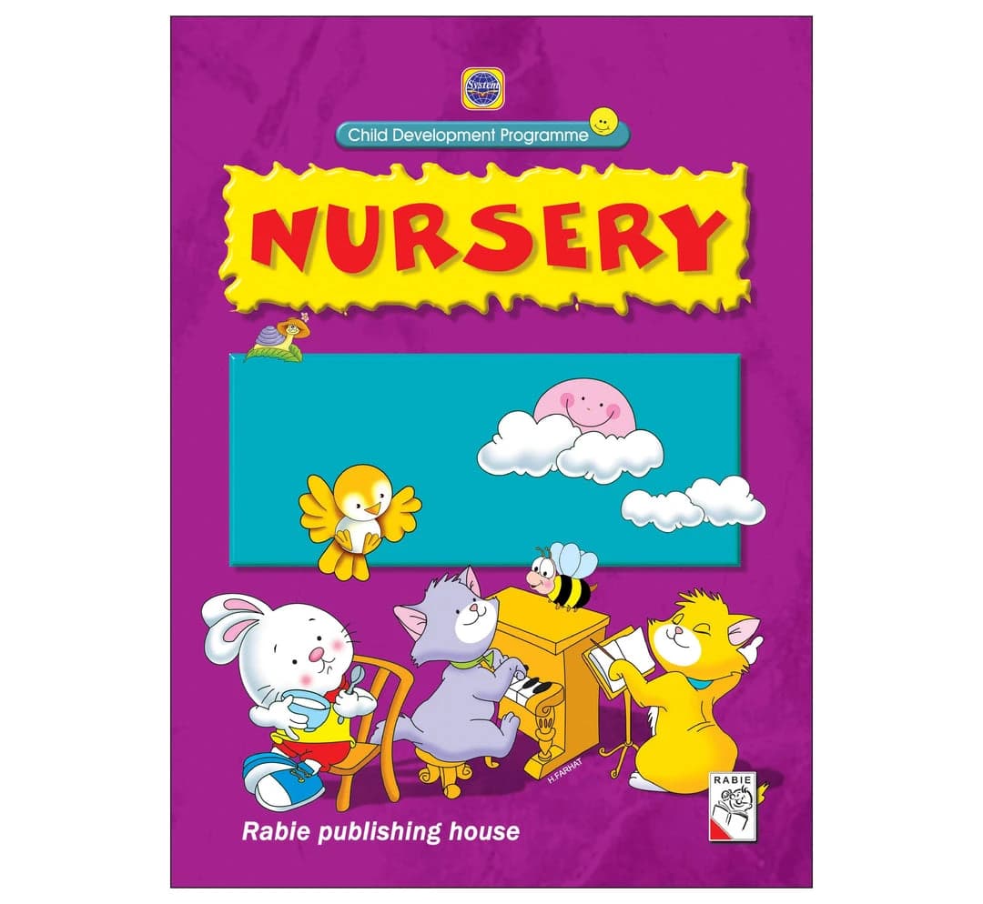NURSERY Folder