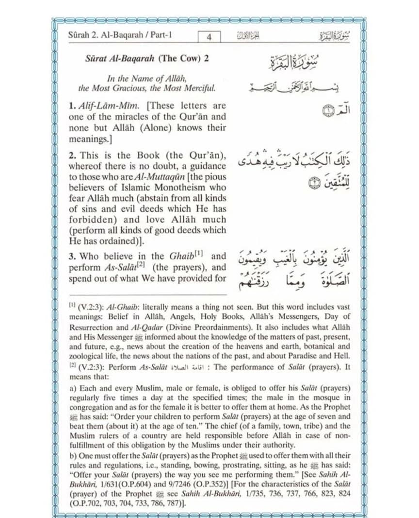 Noble Quran