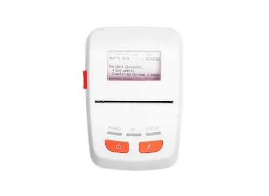 External Paper Roll Holder for D481B Label Printer