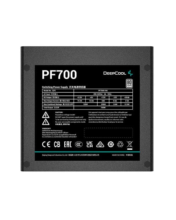 Deepcool PF Series 700W Power Supply