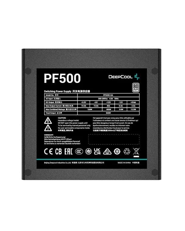 Deepcool PF Series Power Supply