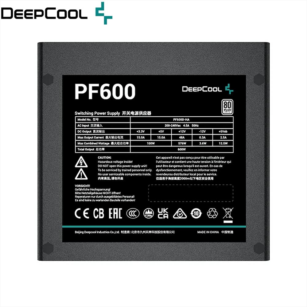 Deepcool PF600 Series Power Supply Unit