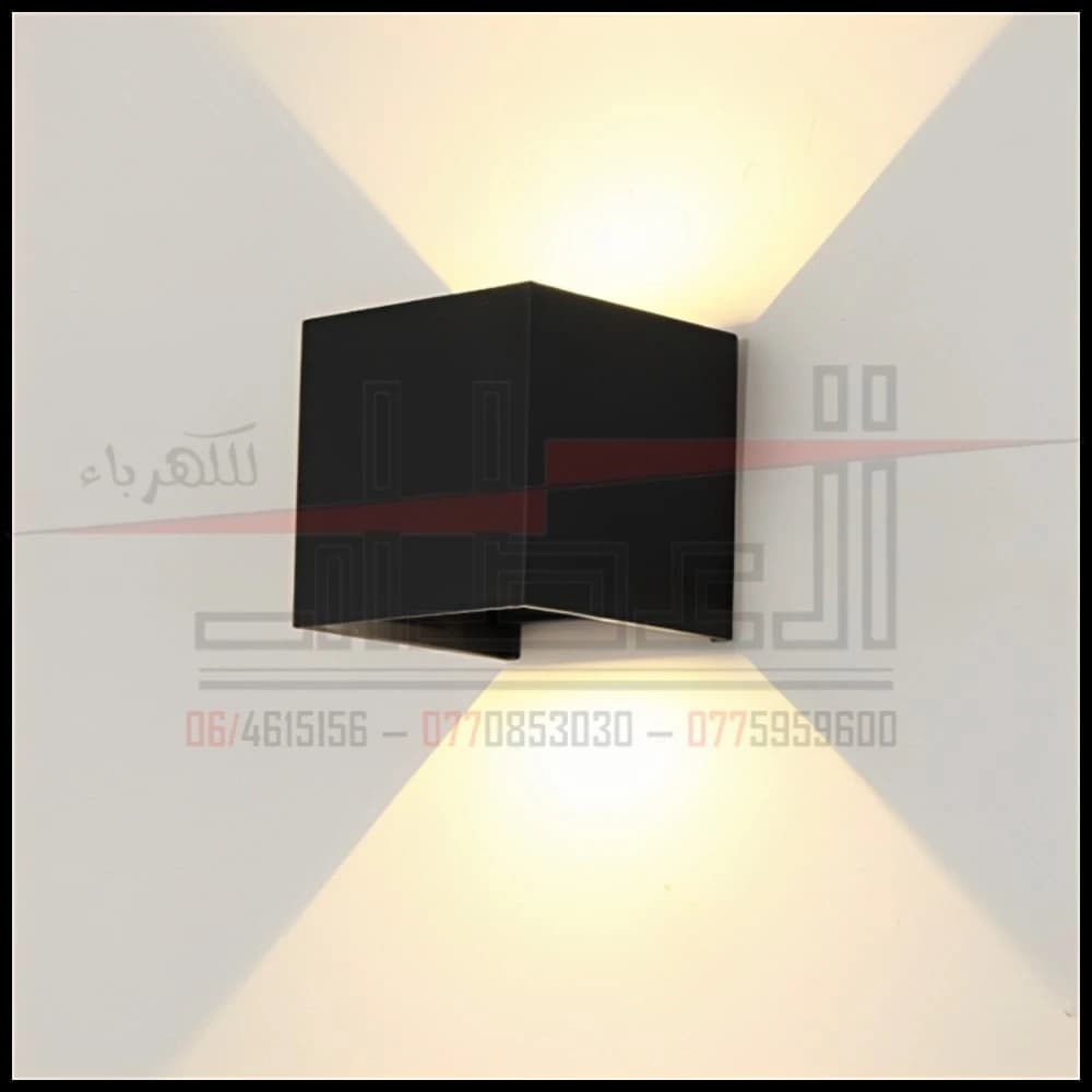 Two-Way Wall Light (Upward & Downward) - Yellow Light (Single Beam) - Square Shape