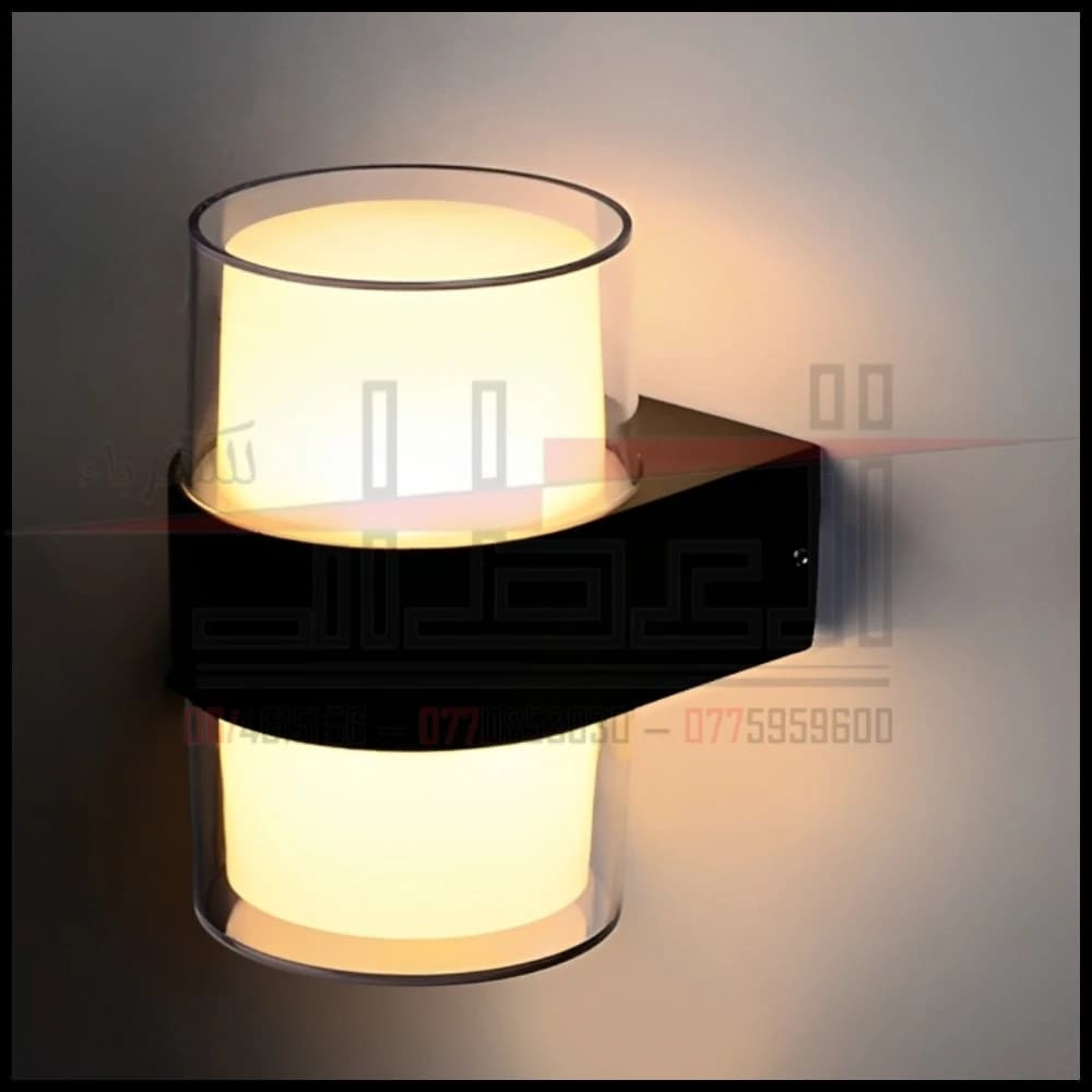 Dual Direction Wall Light (Up and Down) Yellow Light (Cups) (Single Beam)