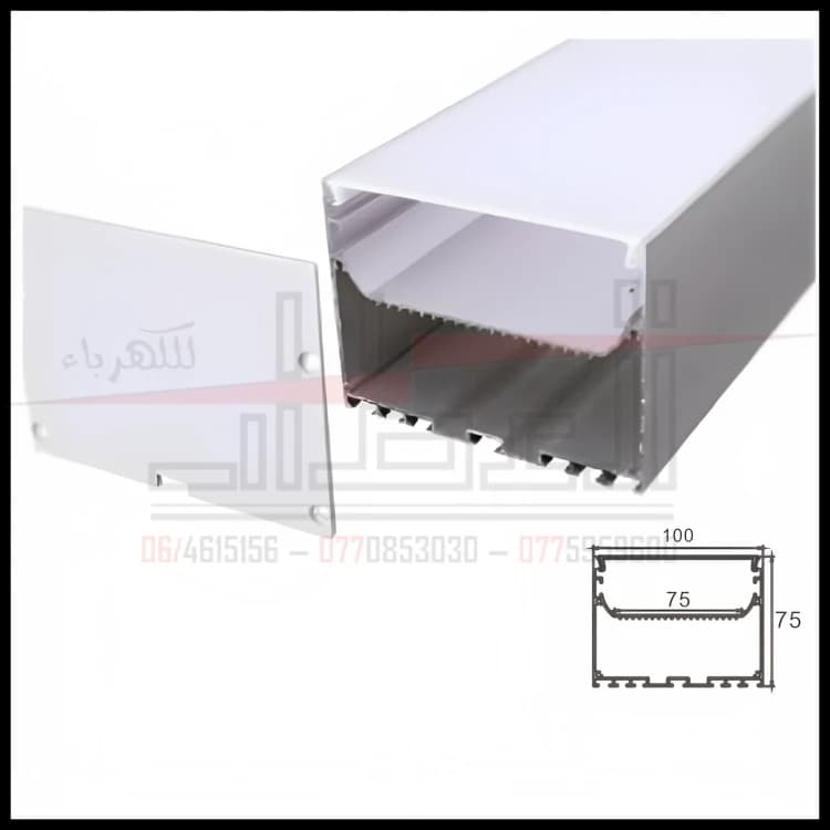 Exposed LED Aluminum Profile 100×75 mm