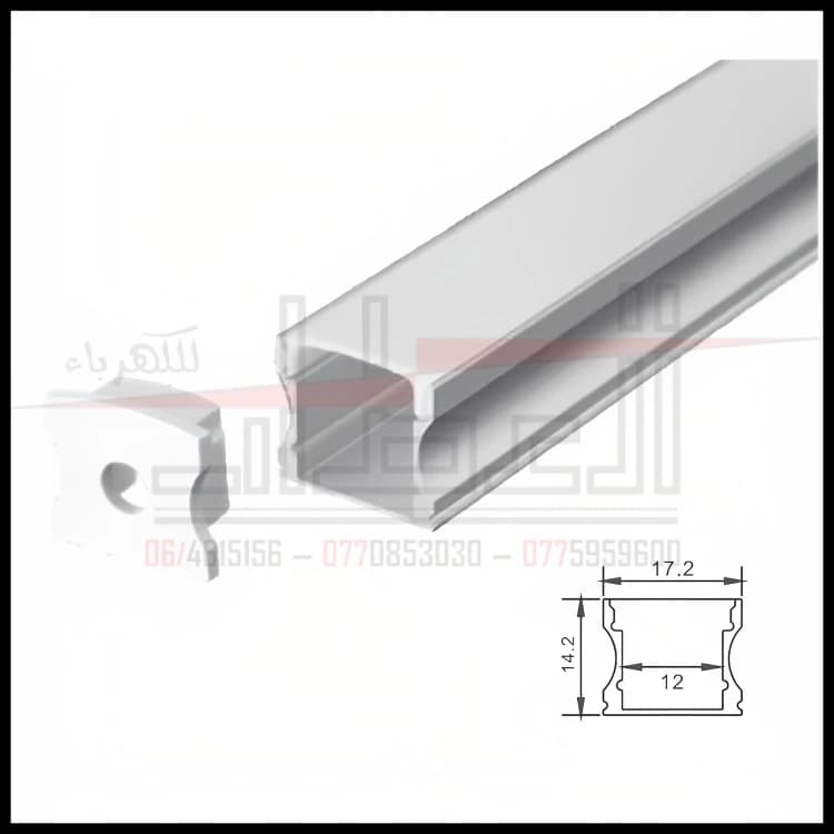Aluminum LED Surface Profile 14×17mm