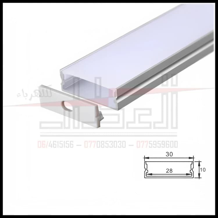 Aluminum LED Profile Surface 30×10mm