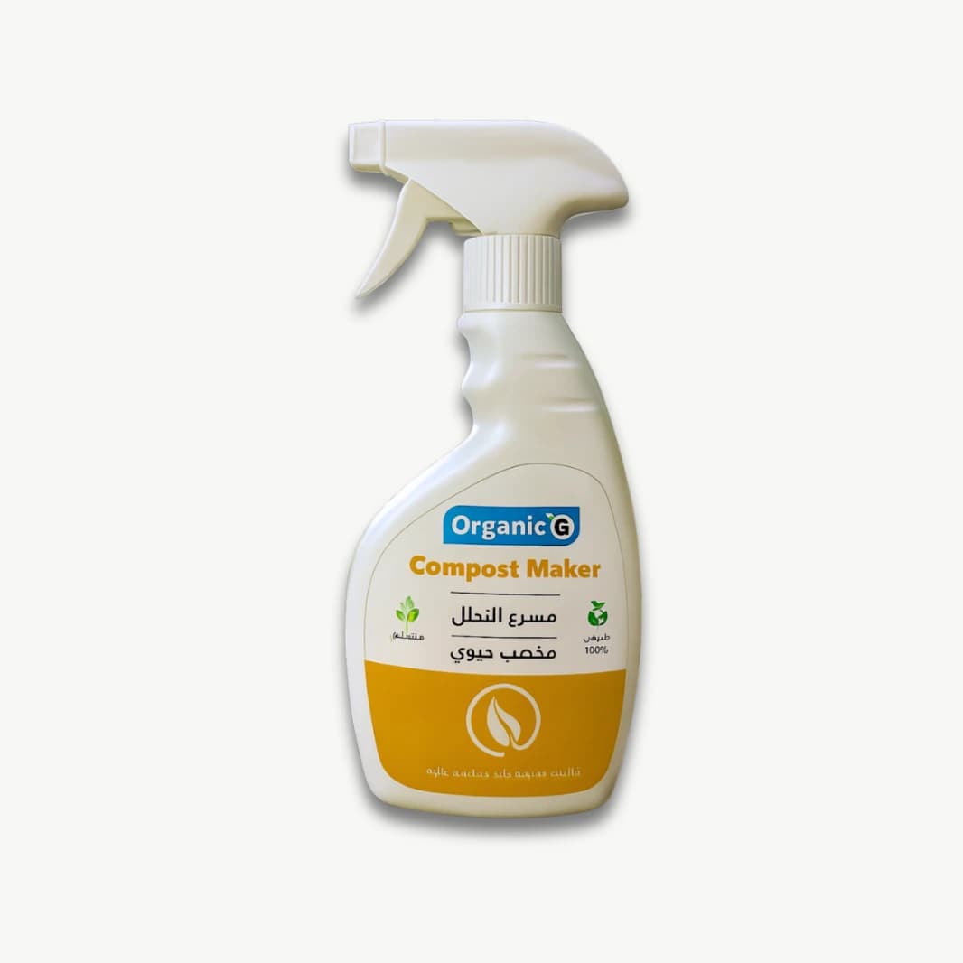 High Quality Compost Maker & Bio-Activator 1L