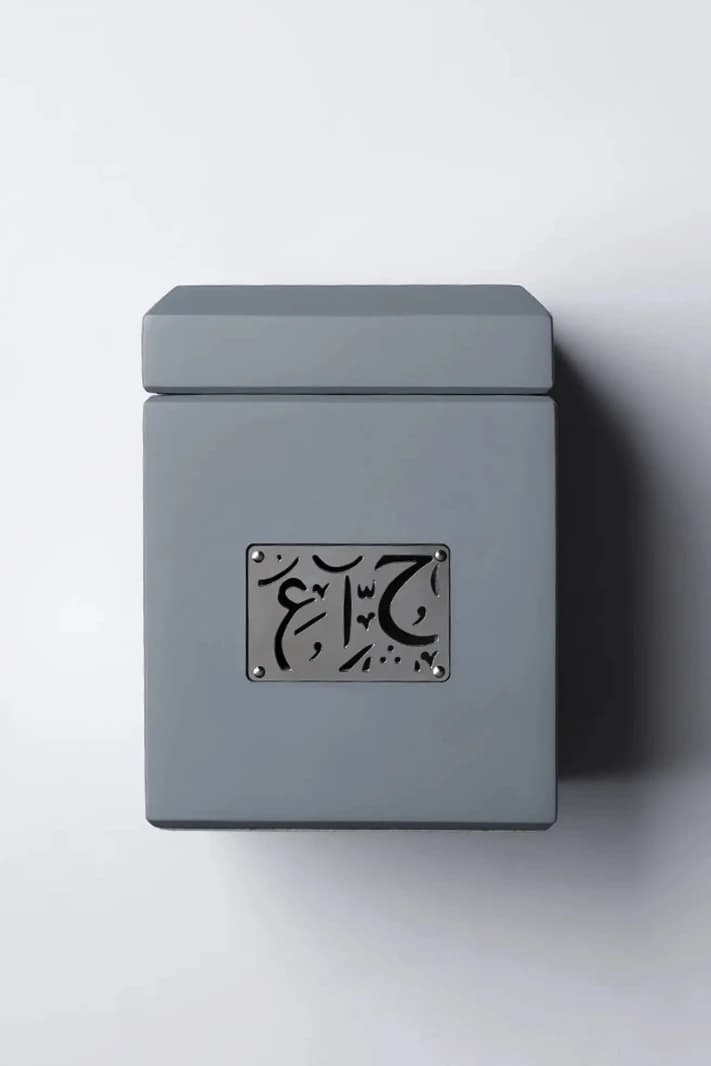 Mabkhar Mini Grey