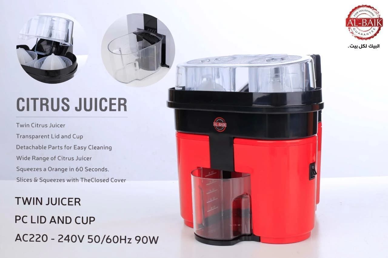 Juicer - 802D