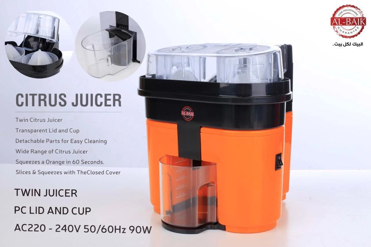Juicer - 802D