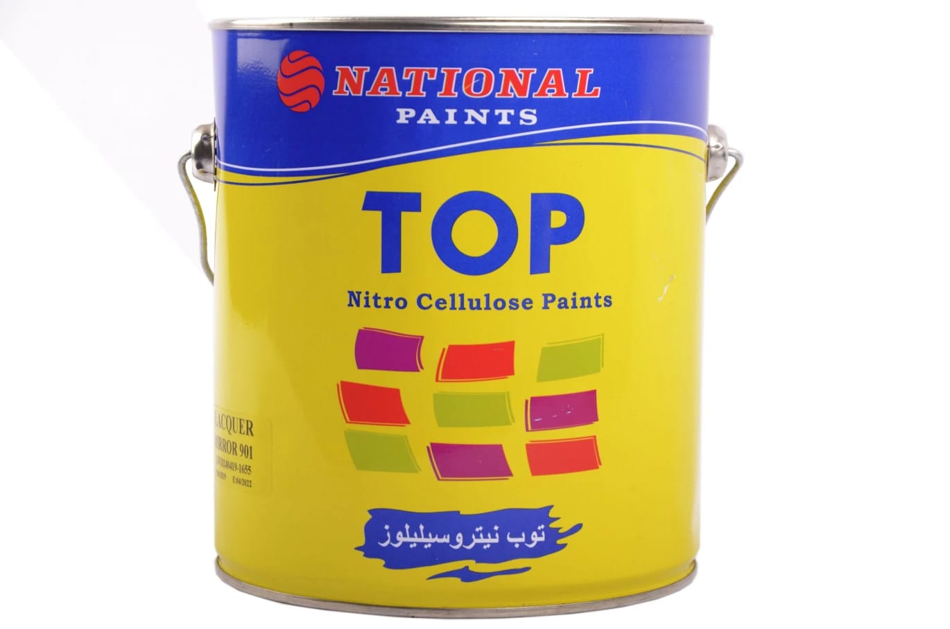 Top Nitro Cellulose Paint