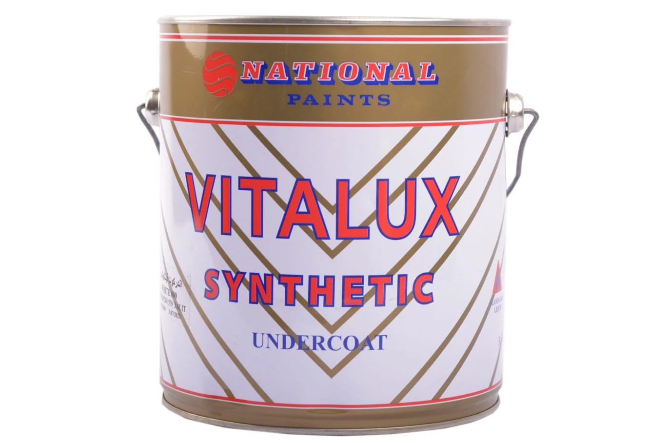 Vitalux Sinthatic Undercoat