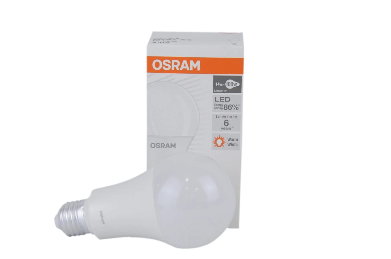 لمبة ليد 14 واط LED