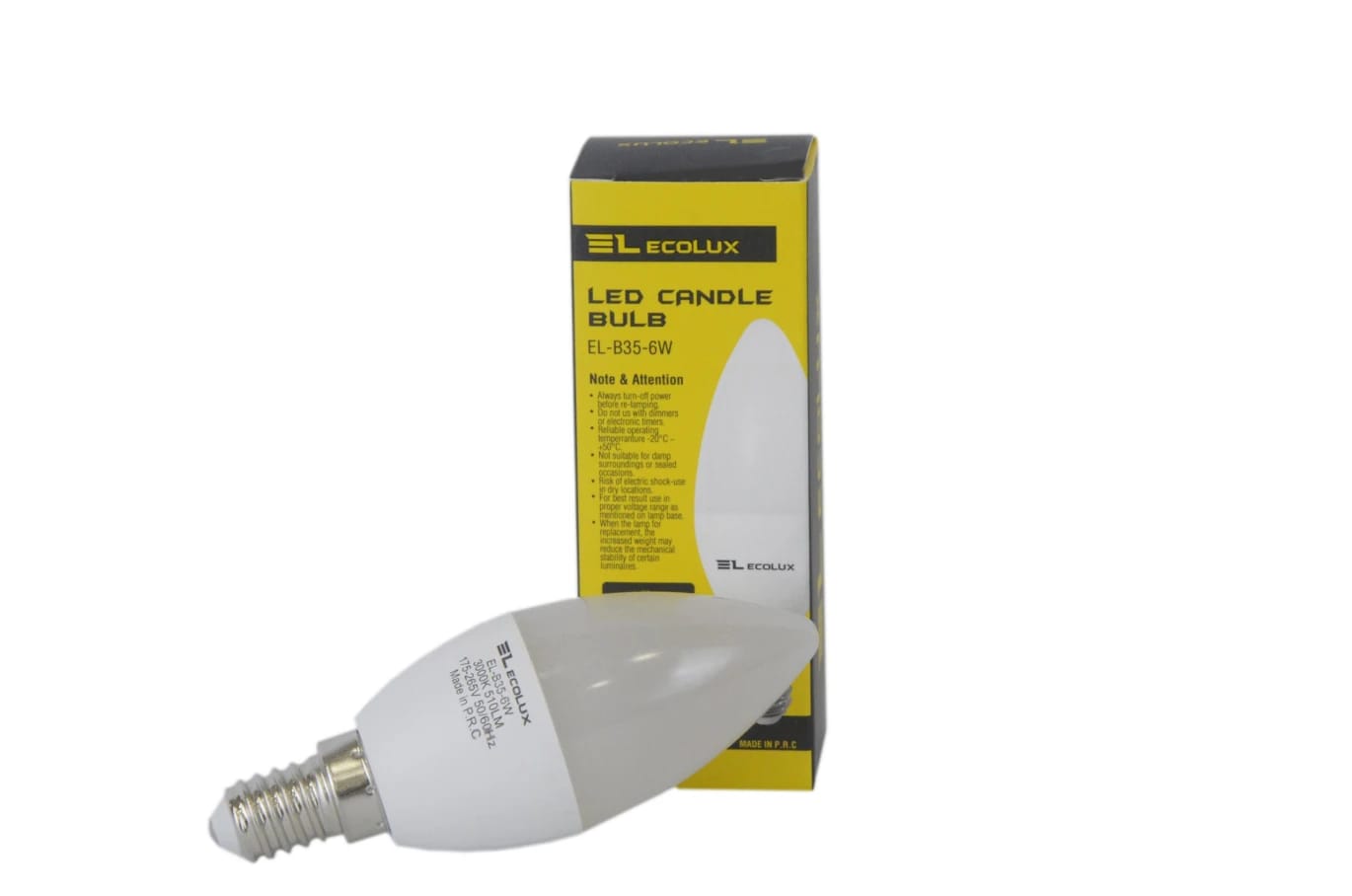 لمبة ليد 6 واط LED