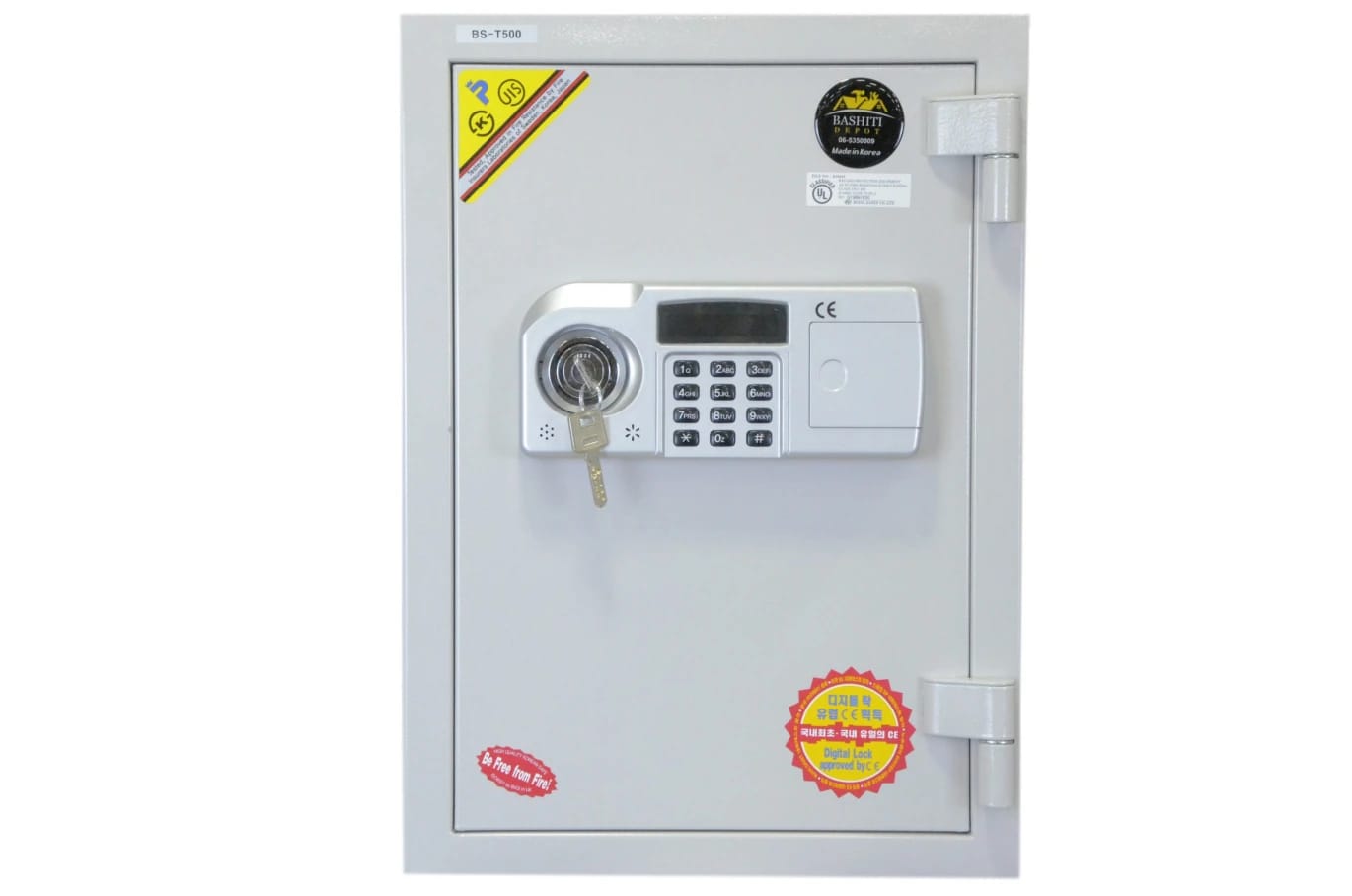 Digital Safe (Korea) 57kg