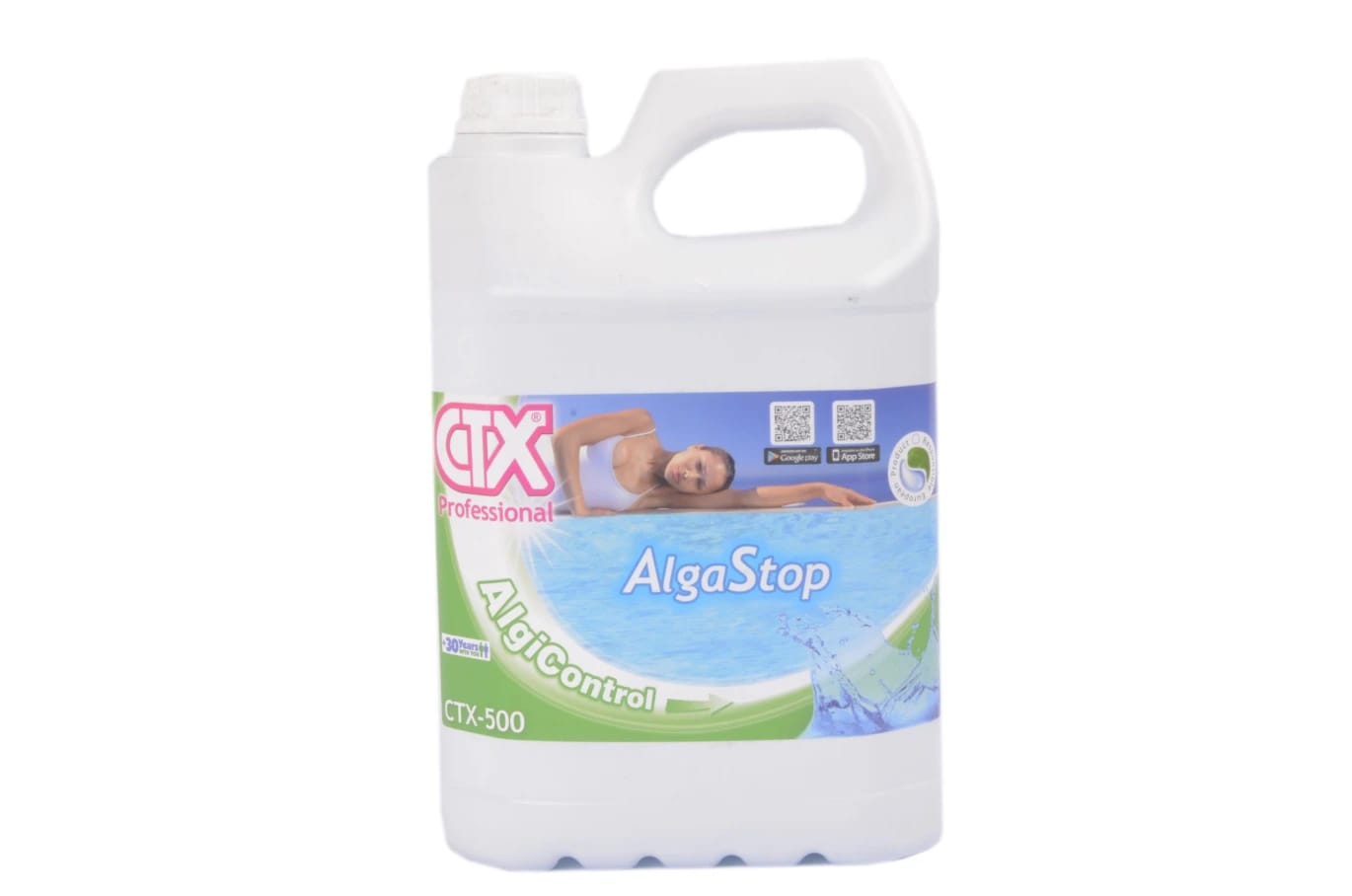 قاتل طحالب (الجاسايد) 5 لتر