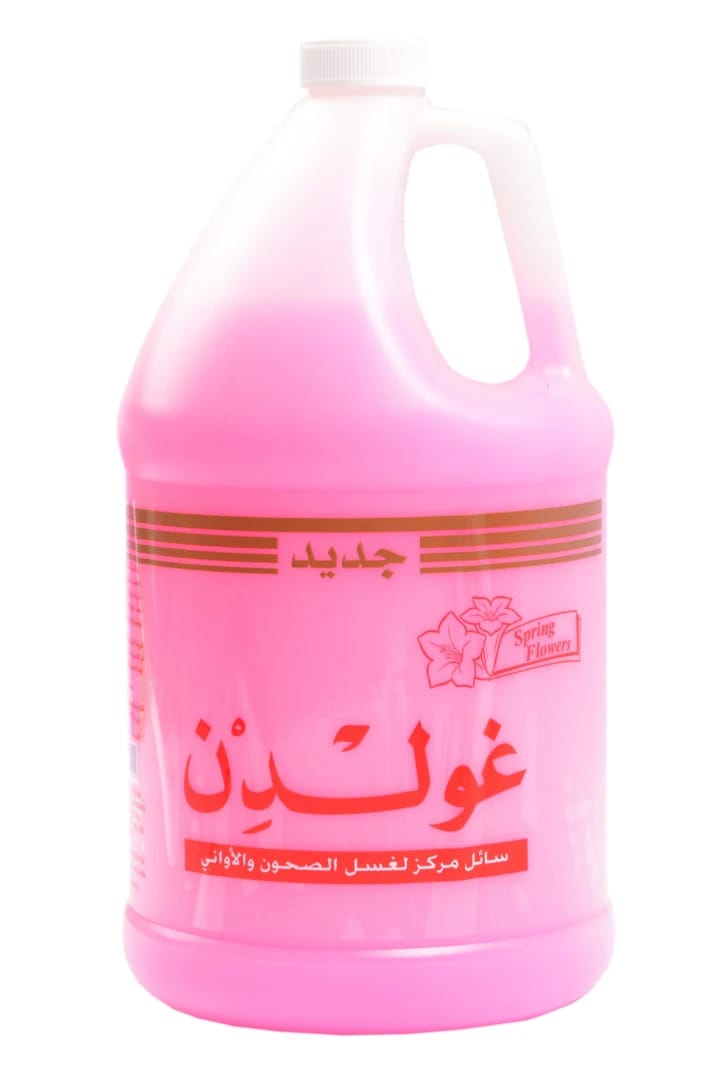 Liquid Dish Wash/Gallon