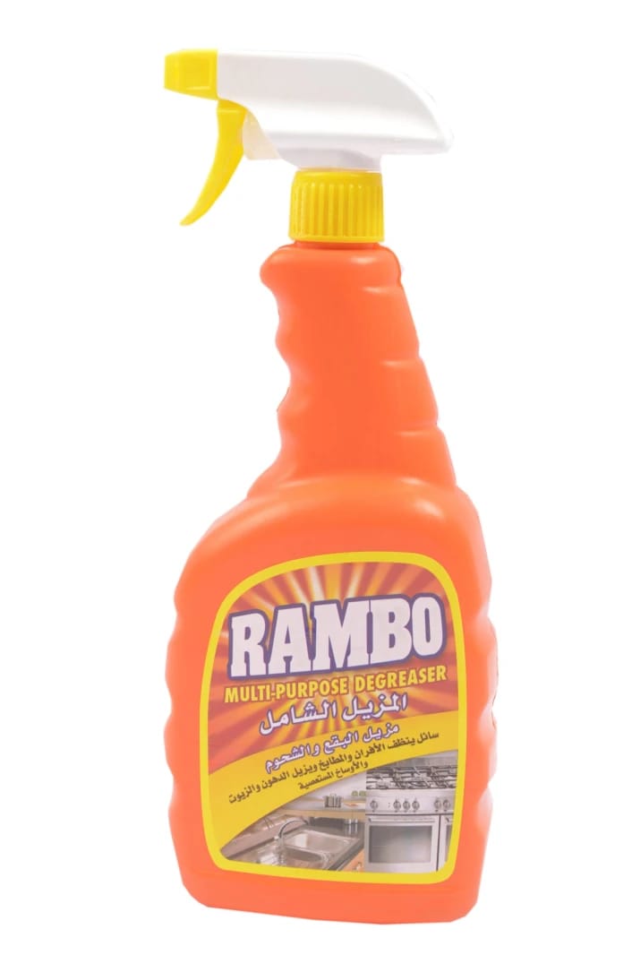 Multi-Purpose Degreaser