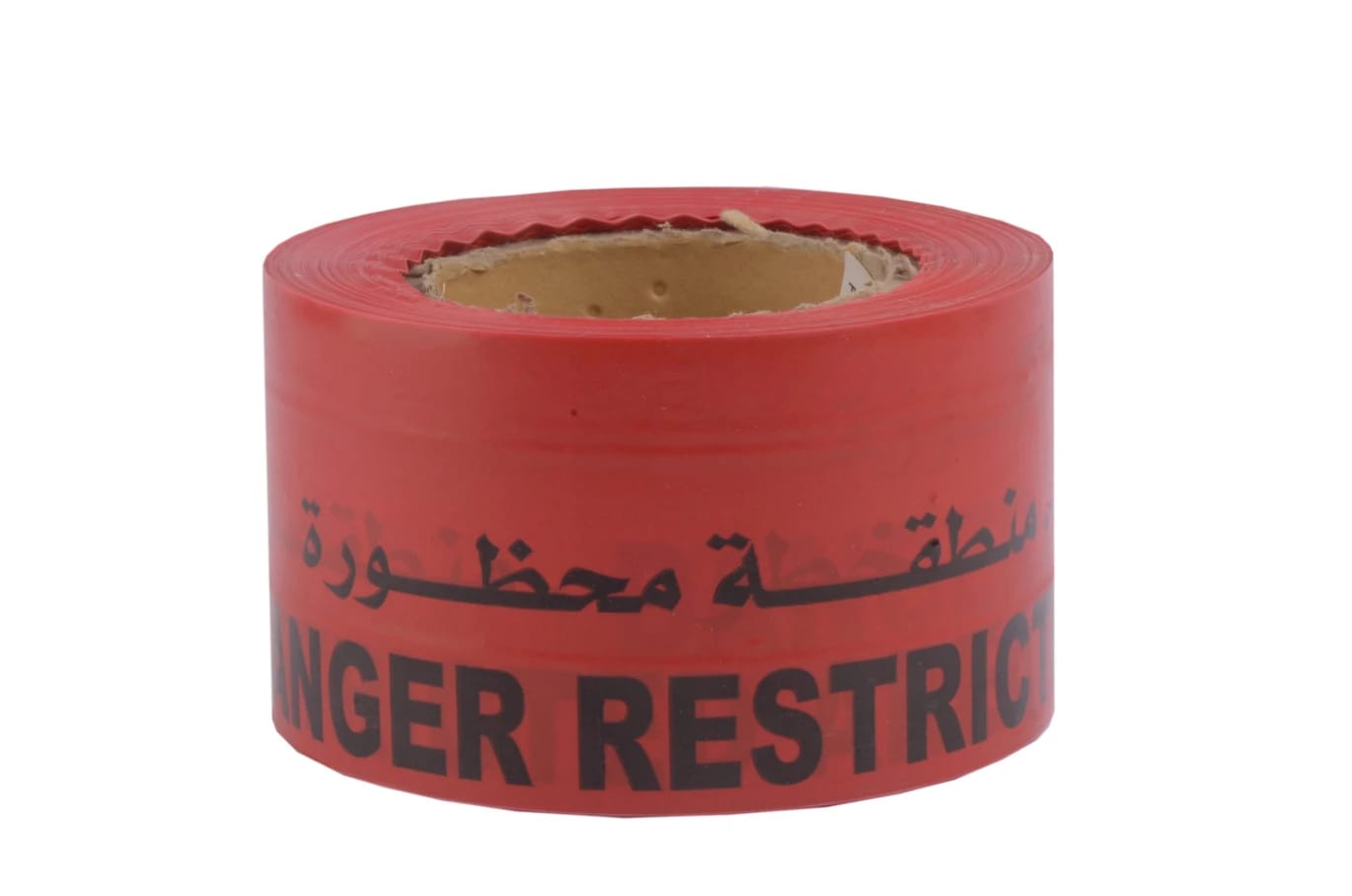 شريط تحذيري خطر/منطقة محظورة 200 متر