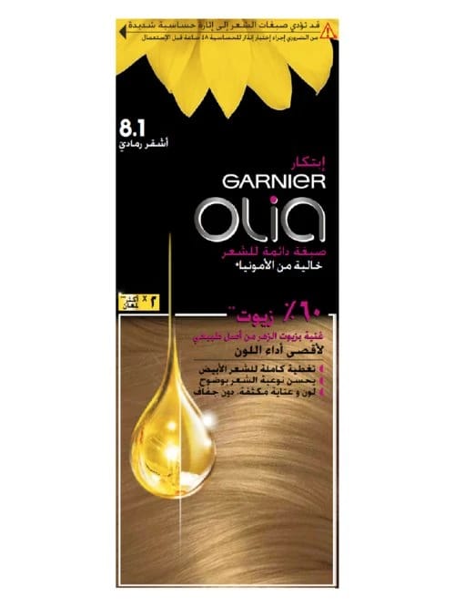 Garnier 8.1 أشقر رمادي، صبغة شعر دائمة بدون أمونيا، تحتوي على 60% زيوت
