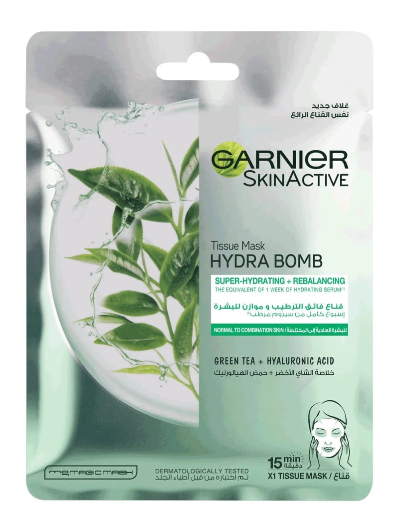Garnier قناع مناديل فائق الترطيب ومزيل للمعان للبشرة العادية إلى الدهنية - شاي أخضر