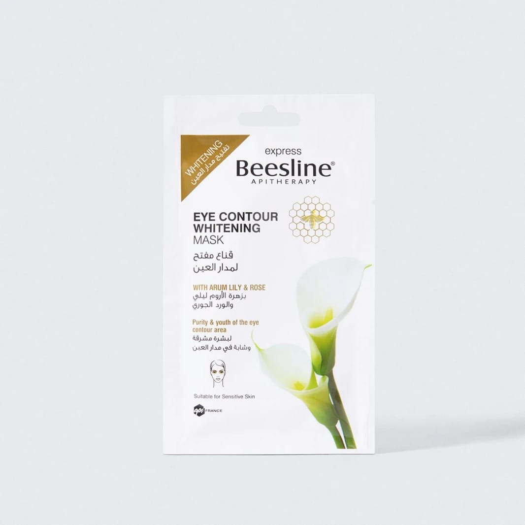 Beesline قناع تبييض محيط العين
