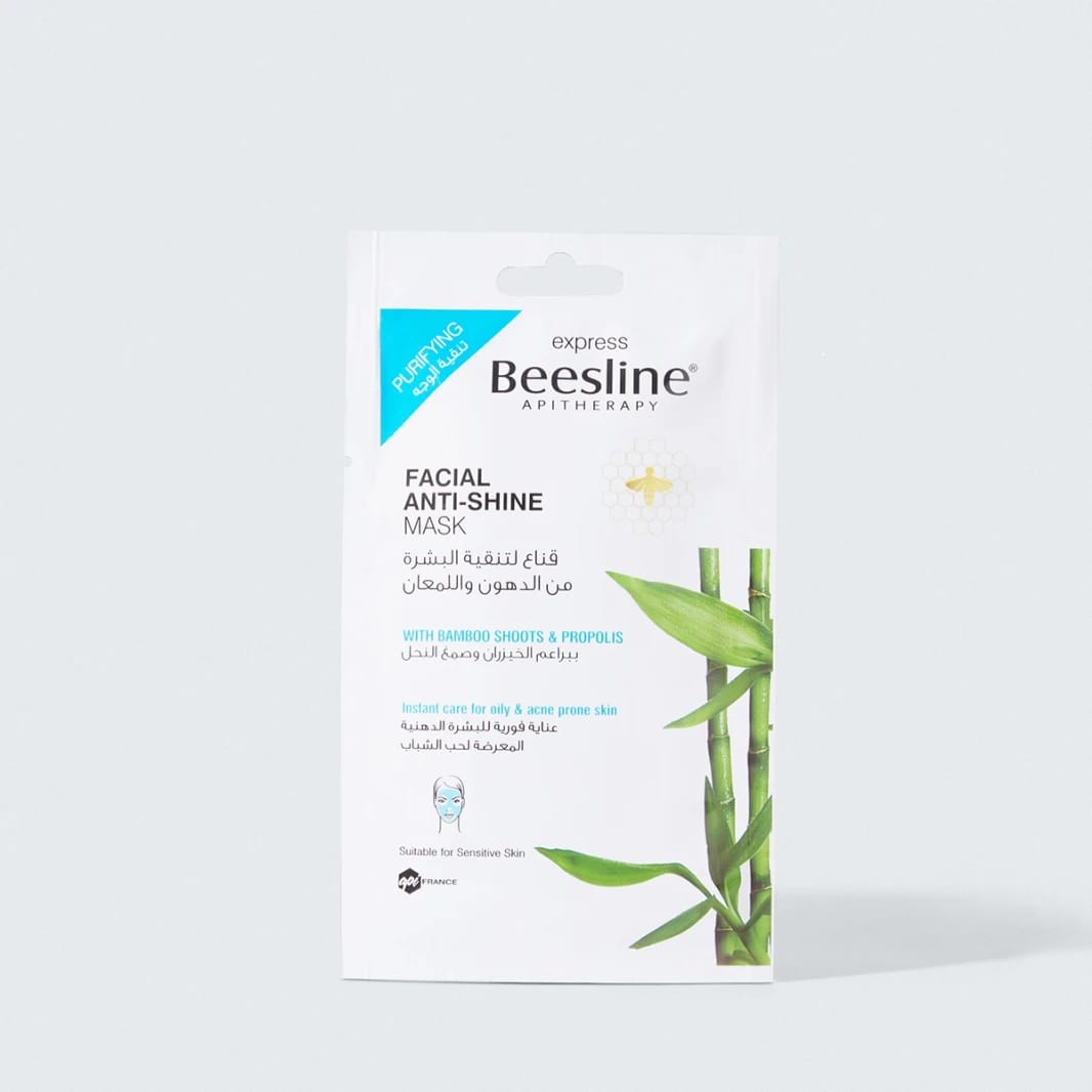Beesline قناع مضاد للمعان الوجه