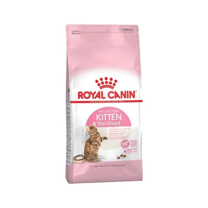 قطط رويال كانين معقمة 2kg