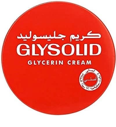 جليسوليد كريم  125 مل