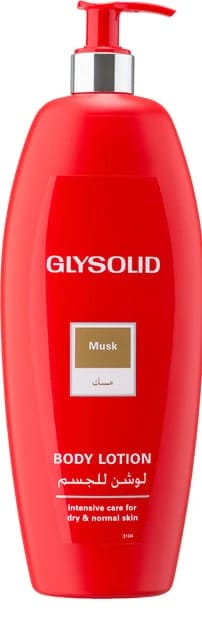 جليسوليد لوشن  بالمسك 500 مل