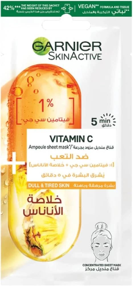 Garnier Skinactive Tissue Mask Ampoule, 1% Vitamin Cg X Pineapple