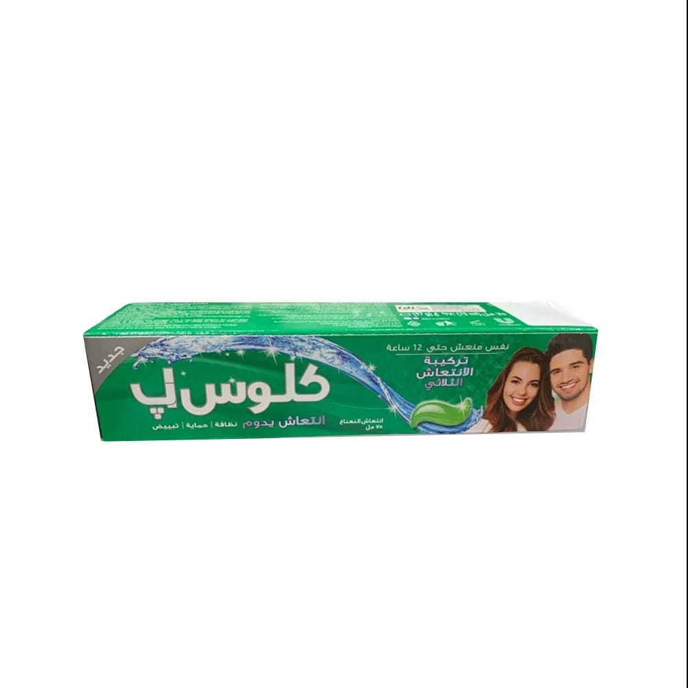 Closeup EverFresh triple fresh formula
