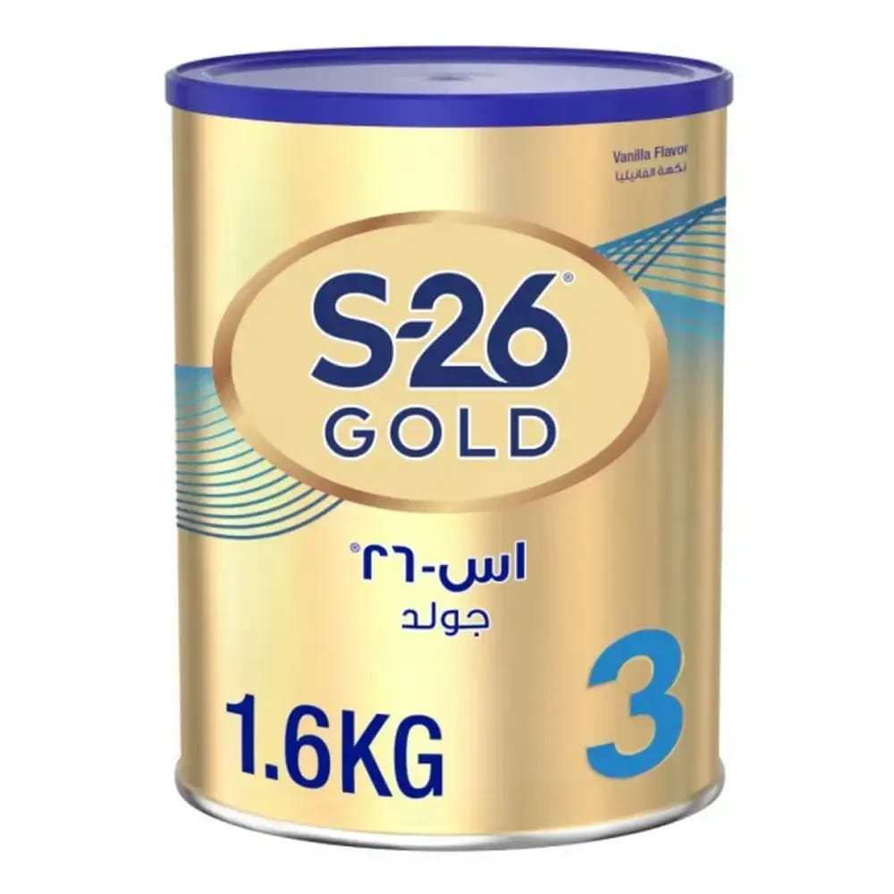 S-26 gold 3 1.6kg
