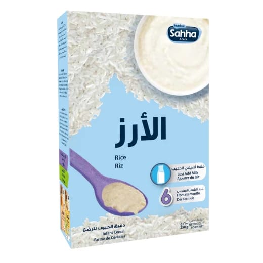 حبوب أرز صحه 250 جرام