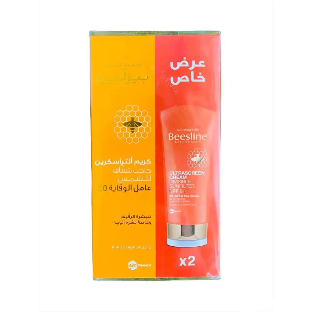كريم بيزلين الترا سكرين غير مرئي بعامل حماية من الشمس +50 عرض 1+1