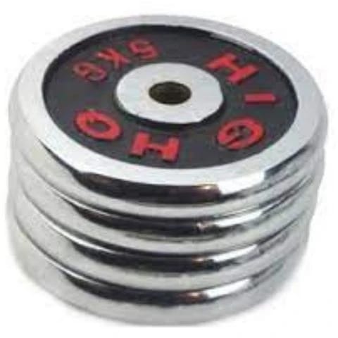 Chrome Regular Weight Plate 
7. 5KG