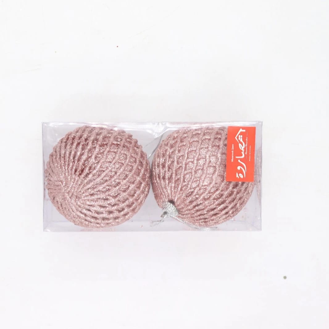 Rosegold / Pink Balls Box
