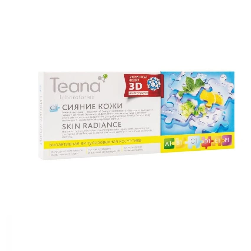 Teana C1 Skin Radiance Serum 10x2ml