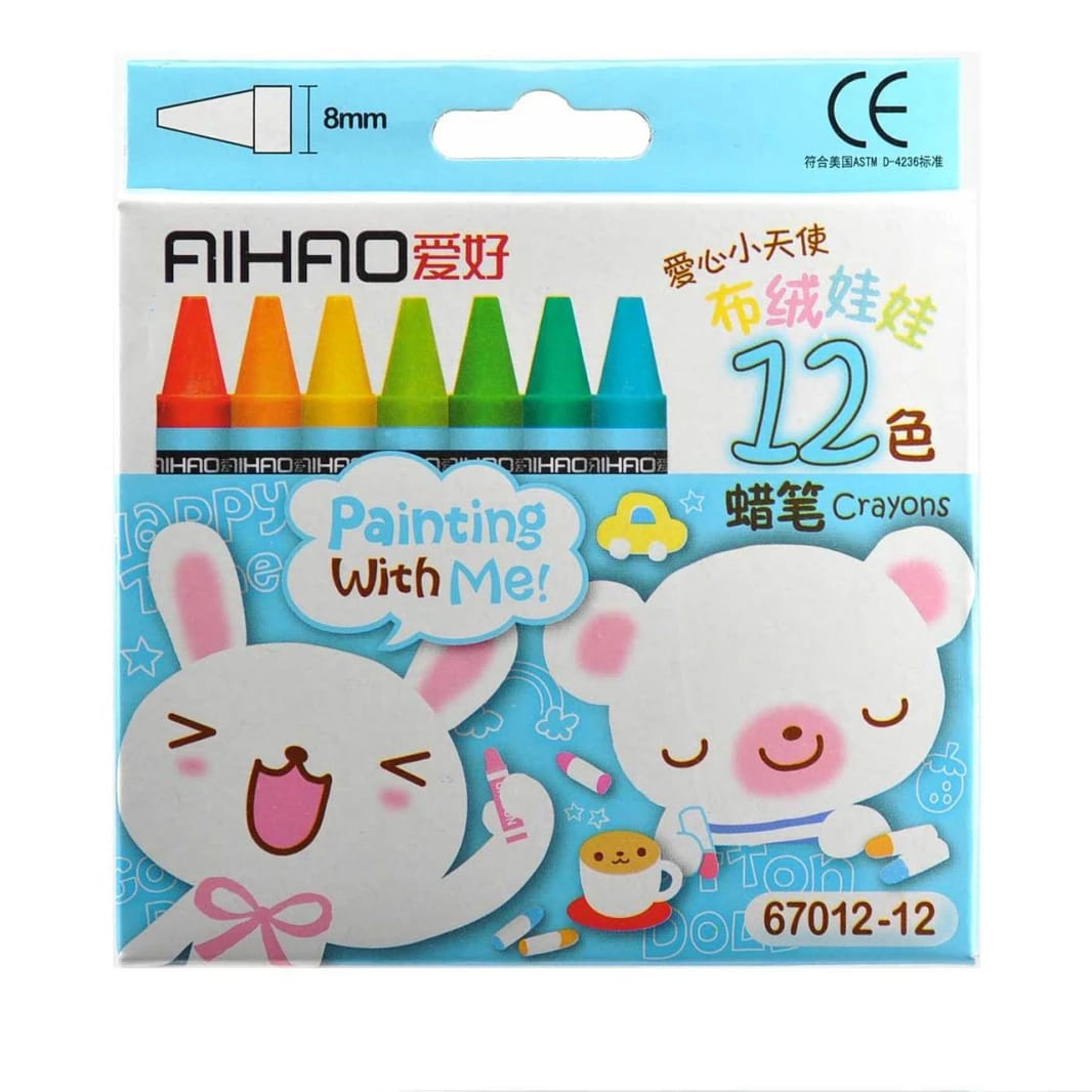 AIHAO Pencils
