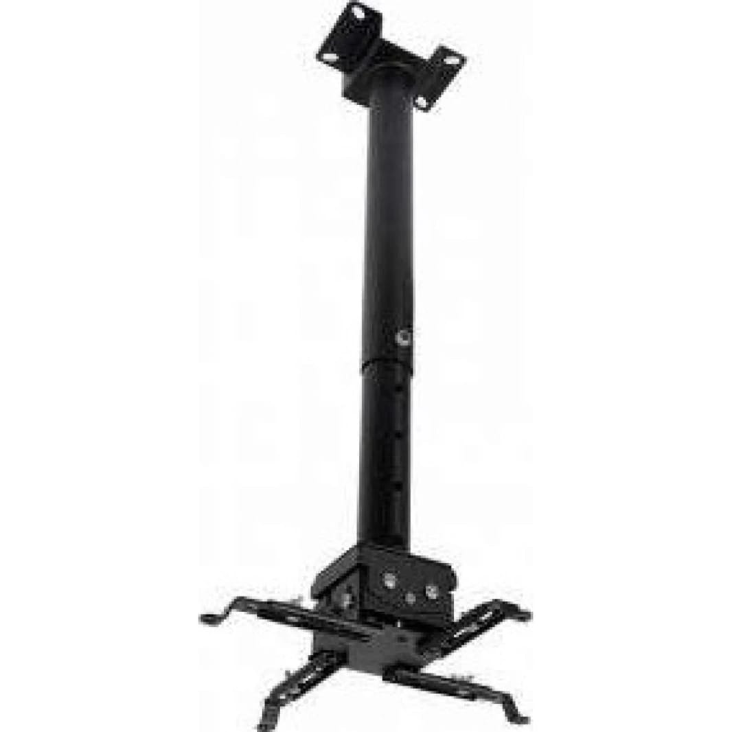 Ceiling Mount for Projector (Elevation limit 500mm - 1000mm)