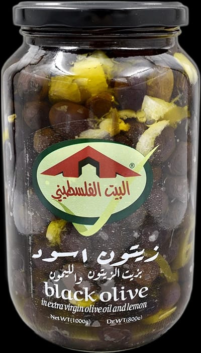 زيتون اسود جرجير بزيت الزيتون